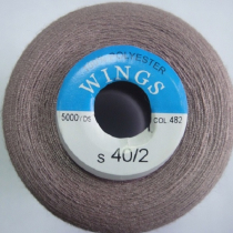 Нитки WINGS 100% полиэстер 40/2 5000 ярд