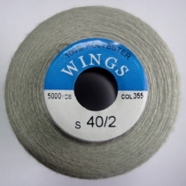 Нитки WINGS 100% полиэстер 40/2 5000 ярд