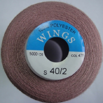 Нитки WINGS 100% полиэстер 40/2 5000 ярд