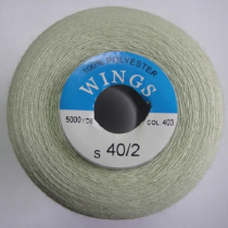 Нитки WINGS 100% полиэстер 40/2 5000 ярд
