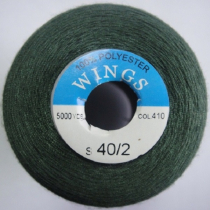 Нитки WINGS 100% полиэстер 40/2 5000 ярд