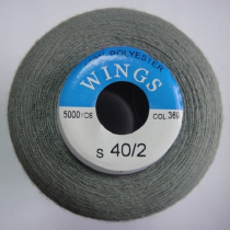 Нитки WINGS 100% полиэстер 40/2 5000 ярд