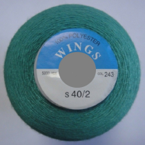 Нитки WINGS 100% полиэстер 40/2 5000 ярд