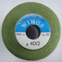 Нитки WINGS 100% полиэстер 40/2 5000 ярд