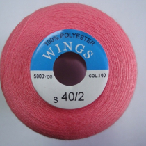 Нитки WINGS 100% полиэстер 40/2 5000 ярд