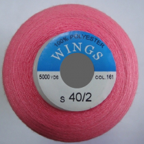Нитки WINGS 100% полиэстер 40/2 5000 ярд