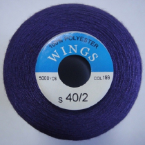 Нитки WINGS 100% полиэстер 40/2 5000 ярд