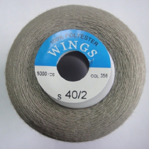 Нитки WINGS 100% полиэстер 40/2 5000 ярд