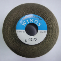 Нитки WINGS 100% полиэстер 40/2 5000 ярд