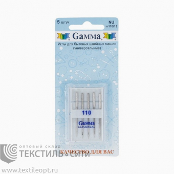 Иглы для БШМ Gamma универсальные №110 (уп.5 шт)