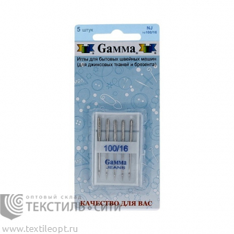 Иглы для БШМ Gamma для джинсы №100 (уп.5 шт)