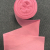 Лента трикотажная (рибана) Ш-35 мм цв.розовый