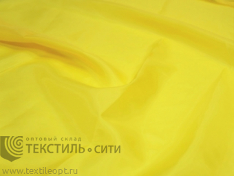 Подклада 170Т Ш-150 №911 желтый