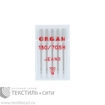 Иглы джинс  для БШМ Organ №100 (5 шт)