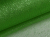 фатин зеленый