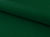 ткань Оксфорд 210D PU 1000 цв. т.зеленый