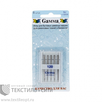 Иглы для БШМ Gamma для джинсы №120 (уп.5 шт)