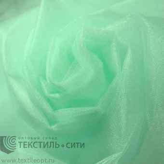 Фатин