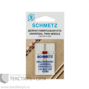 Иглы двойные стандартные для БШМ Schmetz №90/4 1шт