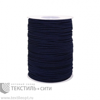Резинка шляпная д-3 мм т.синяя (1/100) 8310006