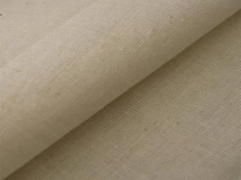Бязь суровая Ш-165 пл 120 гр 6165130, м