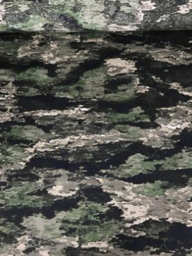 Ткань Медея Ш-150 см КМФ 02-13020083, м