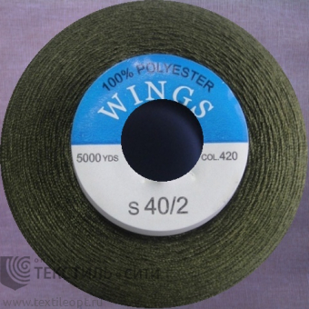 Нитки 100% п/э 40/2 5000 ярд №421 840421
