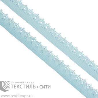 Резинка бельевая Ш-12 мм цв.голубой