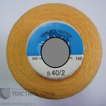 Нитки 100% п/э 40/2 5000 ярд 840140