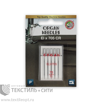 Иглы для трикотажа и стрейч  распошив. БШМ ORGAN