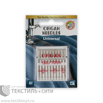 Иглы ORGAN универсальные №70-90 для БШМ (уп.10 шт)