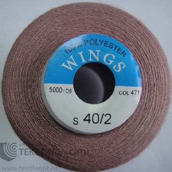 Нитки 100% п/э 40/2 5000 ярд 840471