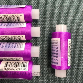 Нитки текстурир., оверлоч./ некруч. 100% п/э  (5 шт*300м) лиловый