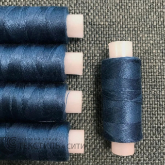 Нитки армированные 45 ЛЛ 200 м темно-синий 