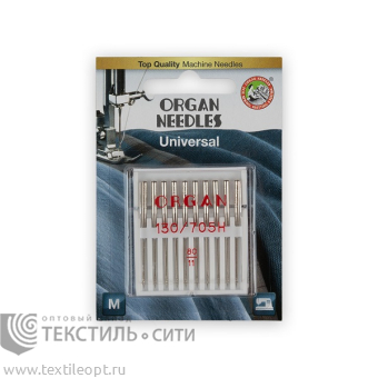 Иглы ORGAN универсальные №80 для БШМ (уп.10 шт)