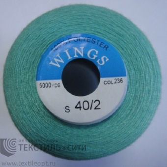 Нитки 100% п/э 40/2 5000 ярд 840236
