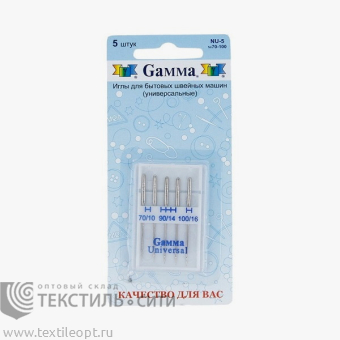 Иглы для БШМ Gamma универсальные №70-100 (уп.5 шт)