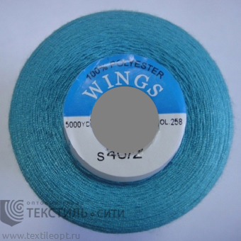Нитки 100% п/э 40/2 5000 ярд  840258