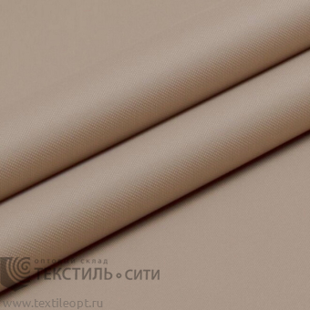 Ткань Оксфорд 300D PU цв.т.бежевый 02-300209