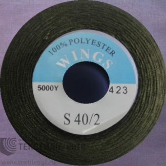 Нитки 100% п/э 40/2 5000 ярд №423 840423