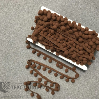 Тесьма-бахрома с помпонами  Ш-21 мм Д-12 мм цв.т.коричневый