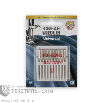 Иглы стандарт Organ №110 10 шт.