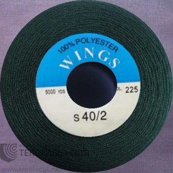 Нитки 100% п/э 40/2 5000 ярд №225 840225