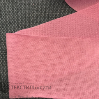 Лента трикотажная (рибана) Ш-60 мм цв.розовый 1