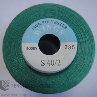 Нитки 100% п/э 40/2 5000 ярд  840235