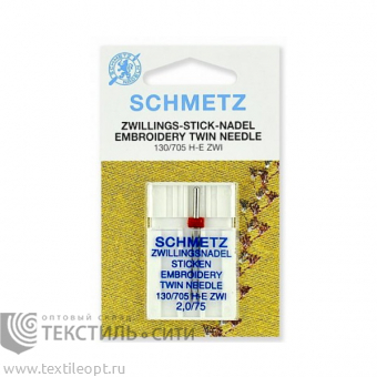 Иглы двойные для вышивки БШМ Schmetz №75/2,0 1 шт
