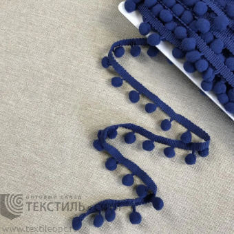 Бахрома с помпонами Ш-21, Д=10 мм цв. темно-синий