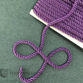 Шнур атласный витой однотонный Ш-10 мм фиолетовый 																													