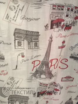 шторная ткань лен Париж
