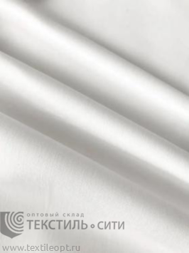 Ткань Ричард гладь Ш-305 см  50% хб 50% п/э пл. 237 гр цв. белый ГОМ 931346010101, м